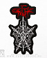  celtic frost (, )