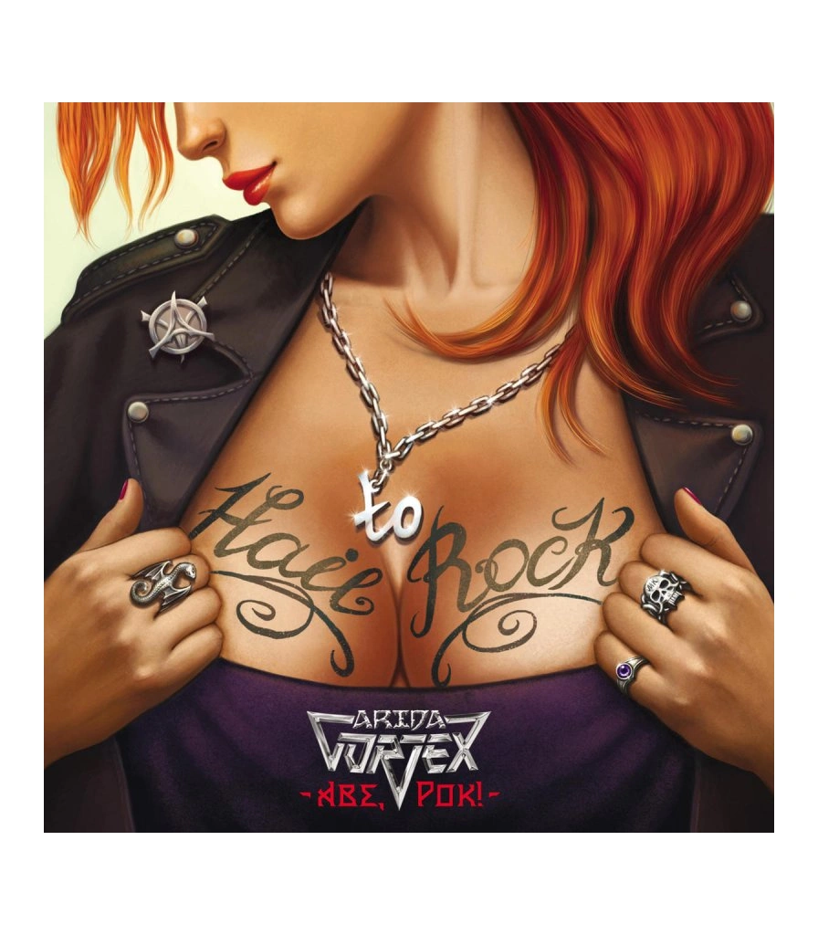 CD Arida Vortex "Аве, Рок!"