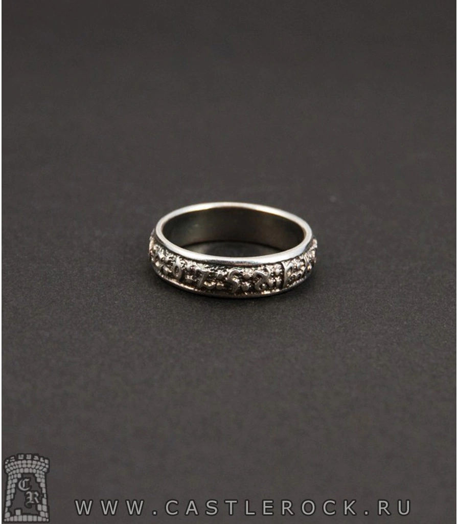 кольцо супротив всех видов страданий и опасностей