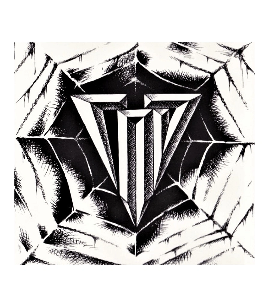 CD ГПД. Разные Люди