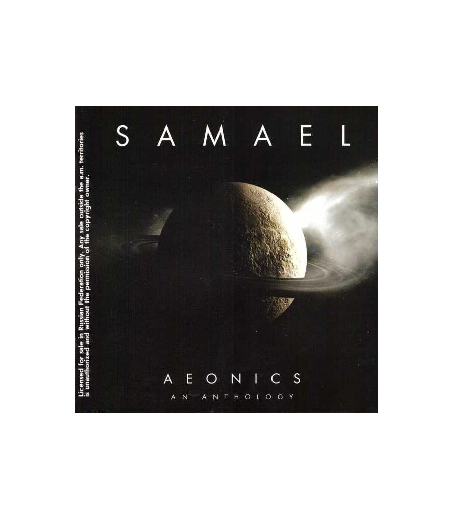 CD Samael "Aeonics: An Anthology"