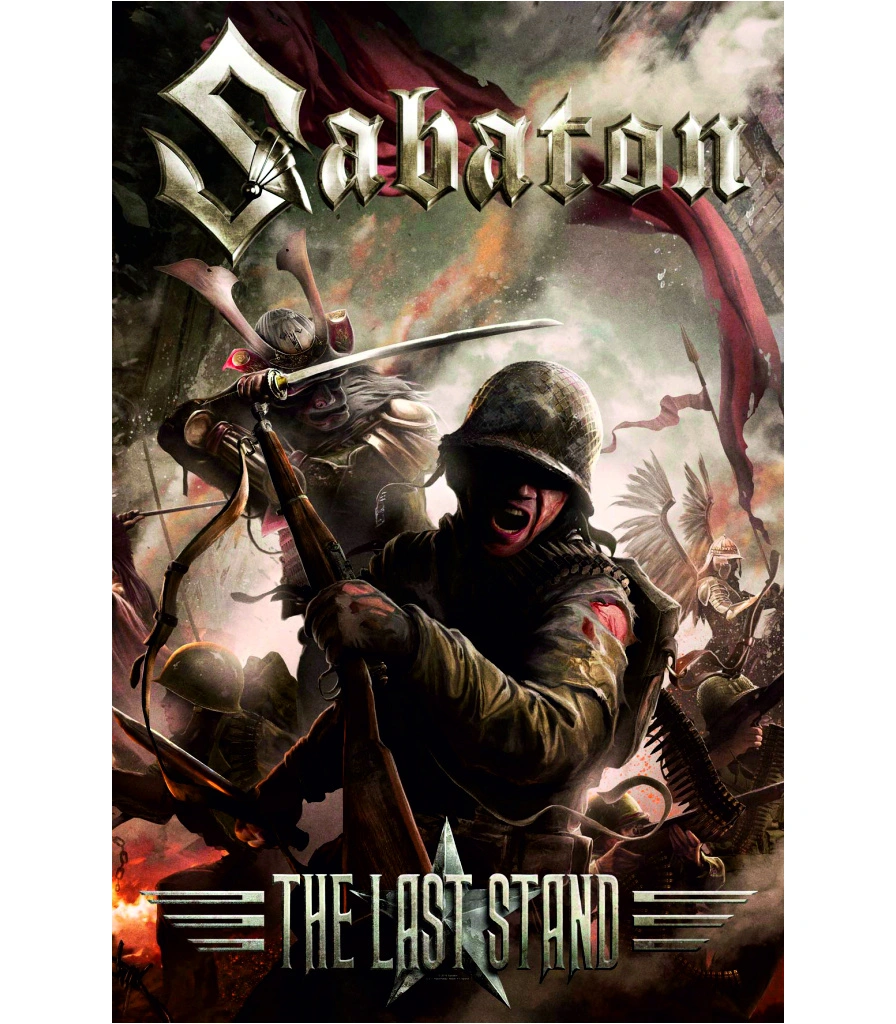 постер тканевый sabaton "the last stand"