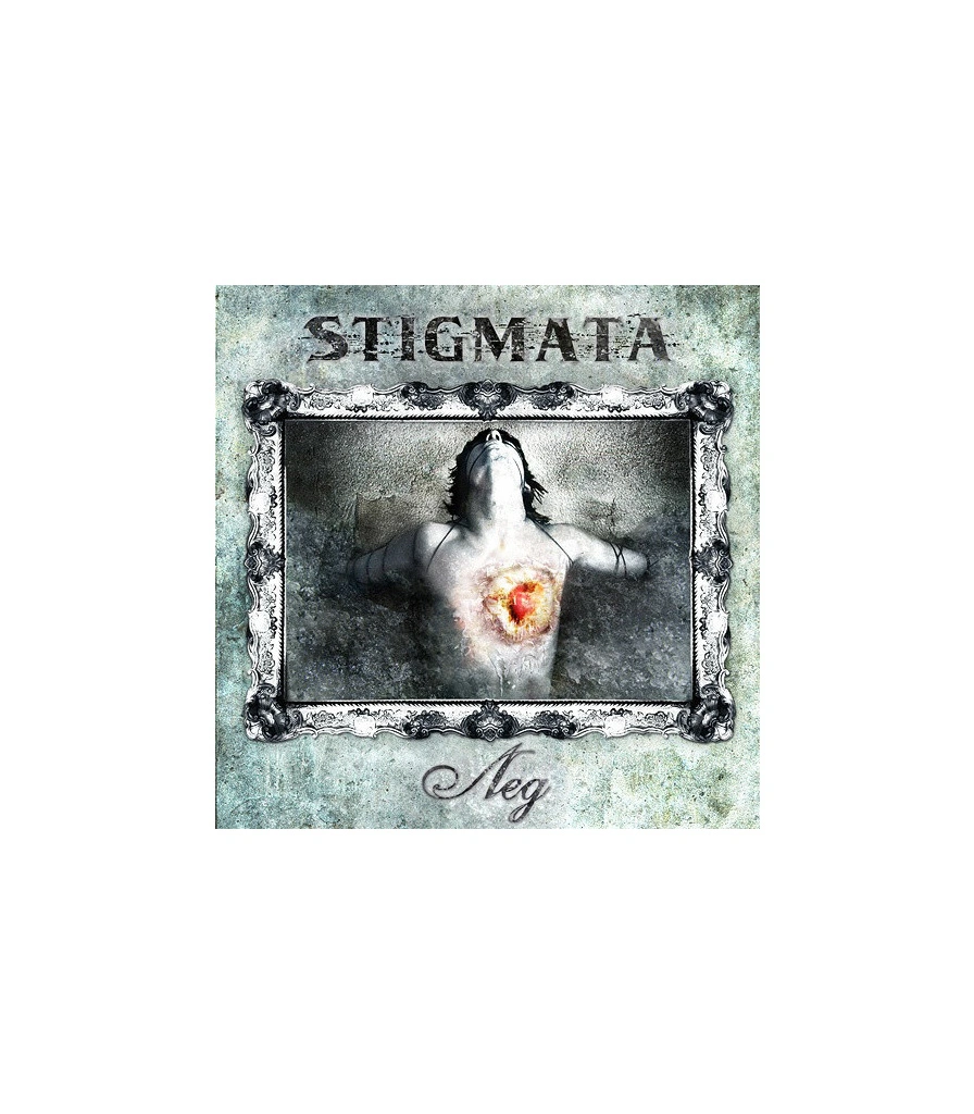 CD Stigmata "Лед"