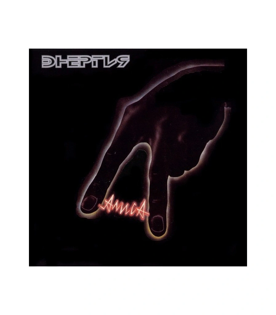 CD Алиса "Энергия"