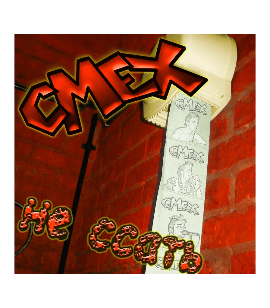 CD Смех "Не Ссать"