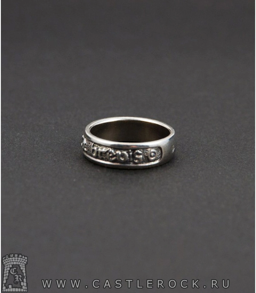 кольцо искусство долговечно, а жизнь коротка "ars longa, vita brevis"