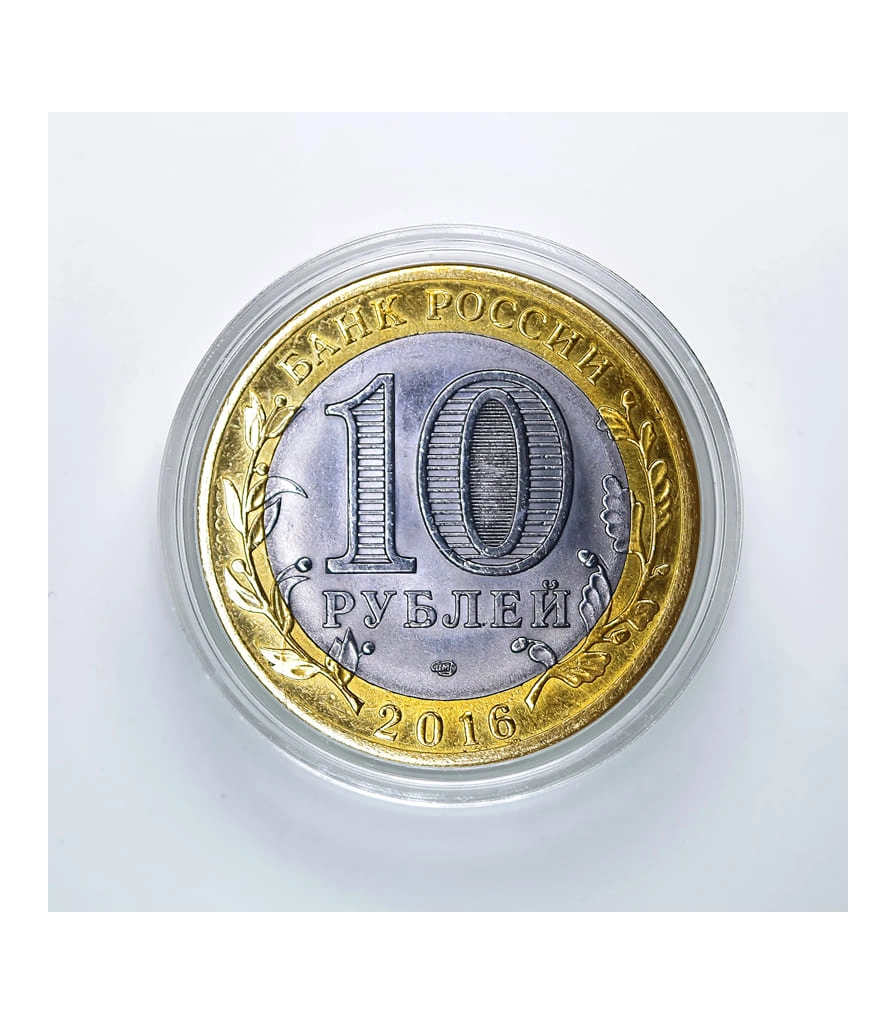 монета сувенирная малая black sabbath