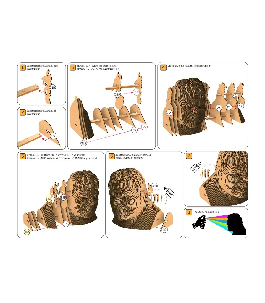 3d конструктор hulk халк (сборный бюст)