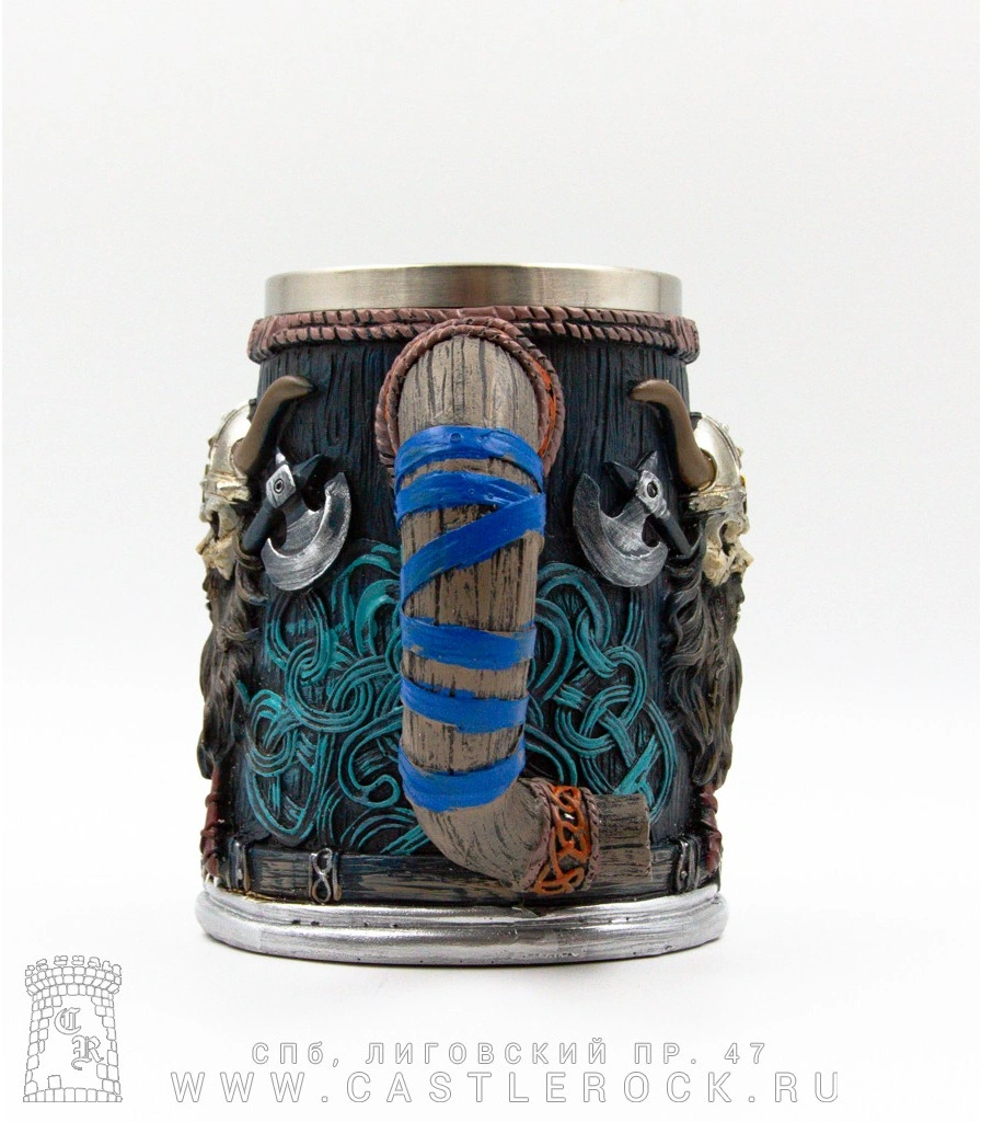 кружка череп викинга и рог