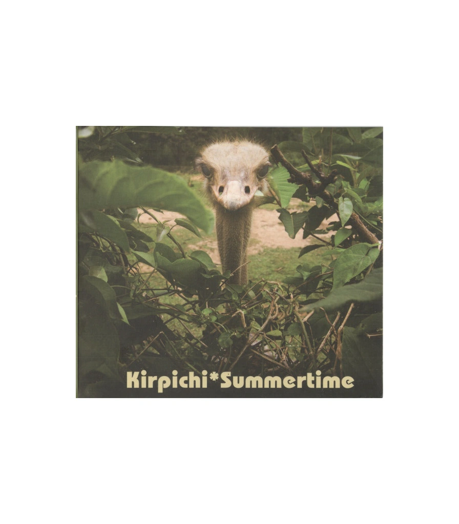 CD Kirpichi "Summertime"