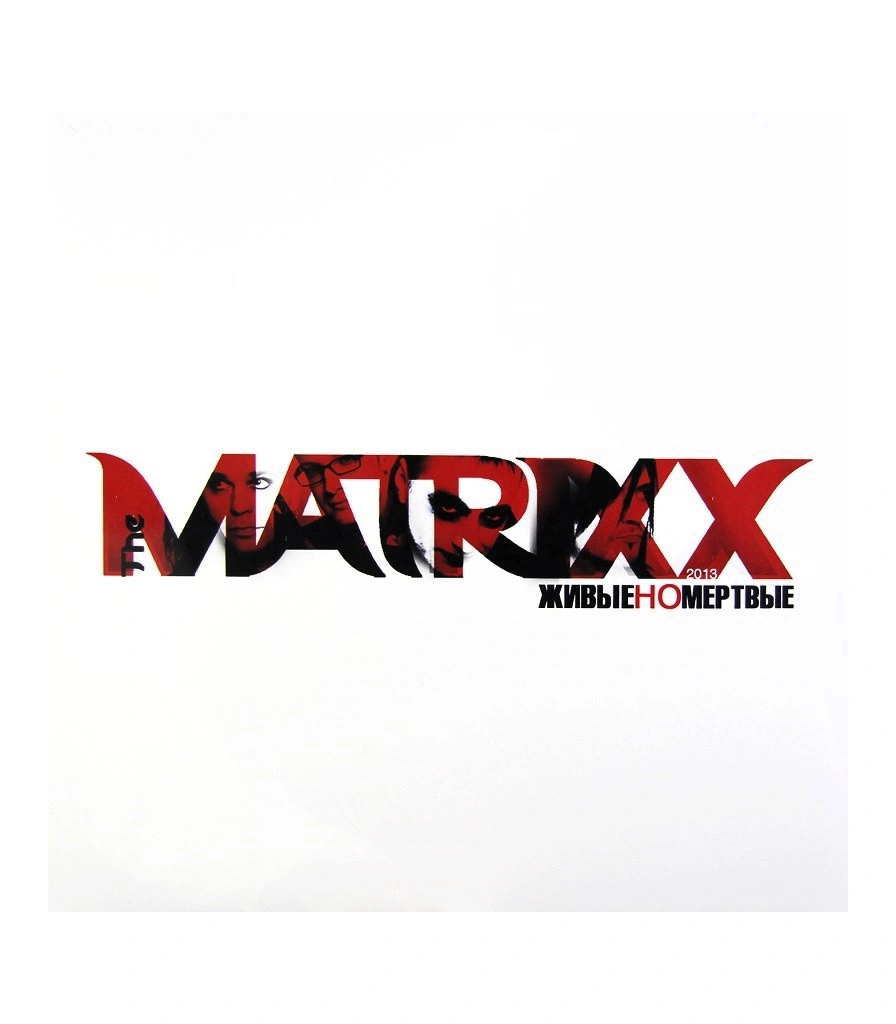CD The Matrixx "Живые Но Мертвые"