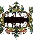 CD Ноль "Песня о Безответной Любви к Родине"