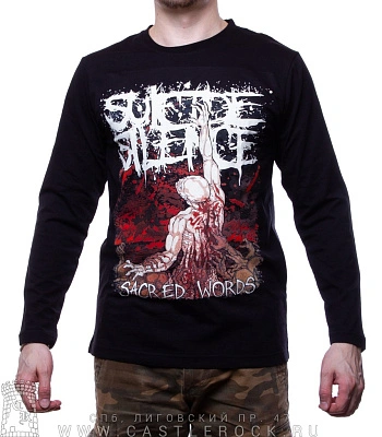 футболка suicide silence "sacred words" д/р