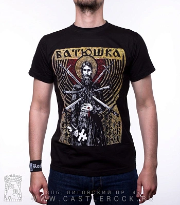 футболка batushka батюшка "раскол"
