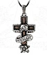подвес alchemy gothic (алхимия готик) ulp45 mercy cross