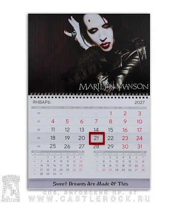 календарь настенный marilyn manson