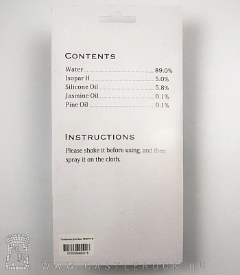 полироль для гитары a039po-b