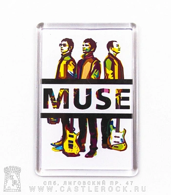 магнит прямоугольный muse (группа, шарж)