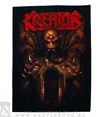 нашивка на спину kreator "gods of violence"