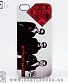чехол для iphone depeche mode