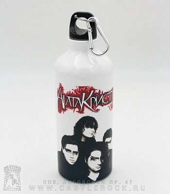 фляга с карабином агата кристи 600 мл