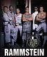 книга "горящие сердца. неофициальная биография rammstein" фукс-гамбек м., шац т.