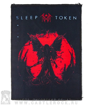 нашивка sleep token (мрачный жнец)