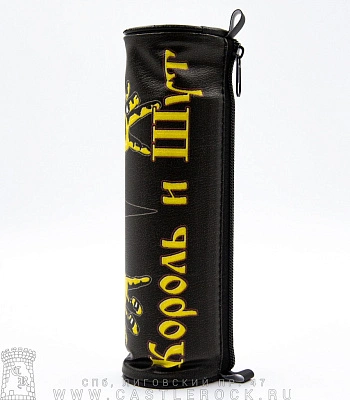 пенал король и шут (лого)