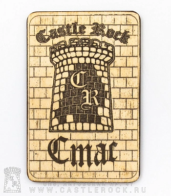 магнит деревянный castle rock стас
