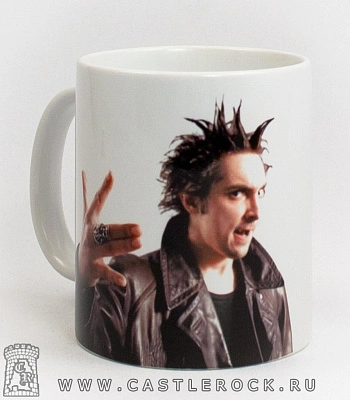 кружка король и шут горшенев и клоуны