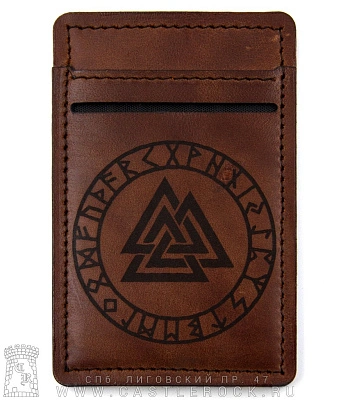 кардхолдер с гравировкой валькнут в руническом круге (коричневый, ручная работа)