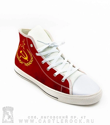 кеды ссср серп и молот