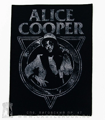 нашивка на спину alice cooper