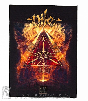 нашивка на спину nile "vile nilotic rites"