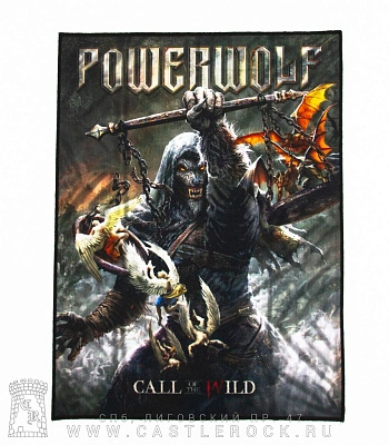 нашивка на спину powerwolf "call of the wild"