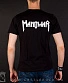 футболка manowar (группа)