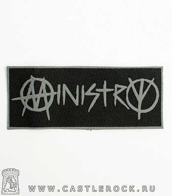 нашивка ministry (лого серое)