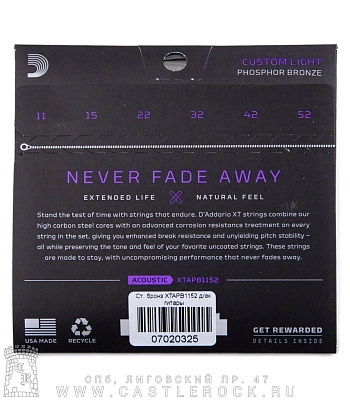 струны d'addario бронзовые для акустической гитары xtapb1152