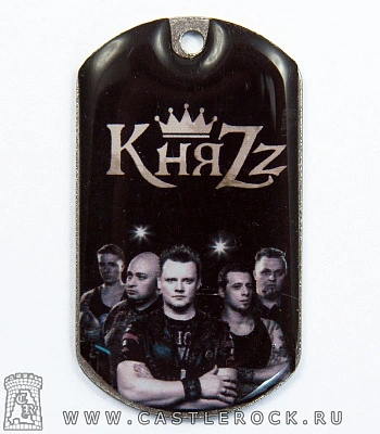 жетон цветной княzz