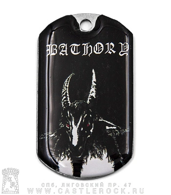жетон цветной bathory