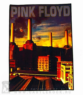 нашивка на спину pink floyd "animals"