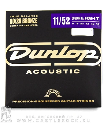 струны dunlop для акустической гитары, бронза 80/20, dab1152