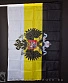 флаг российской империи (герб)
