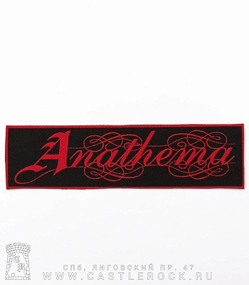 нашивка anathema (лого красное)