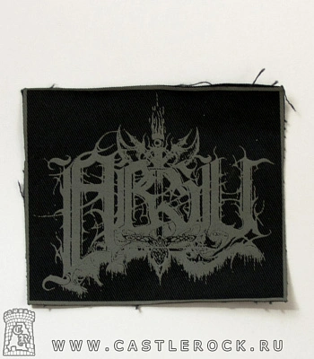 нашивка absu (лого серое)