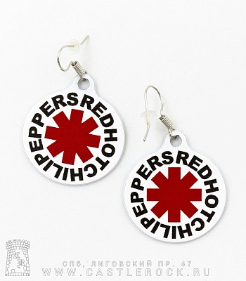 серьги red hot chili peppers