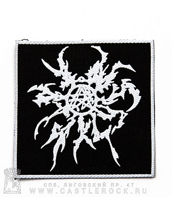 нашивка kataklysm (лого белое)