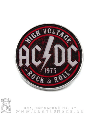 значок цанга ac/dc "high voltage rock'n'roll"