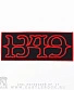 нашивка 1349 (лого красное)