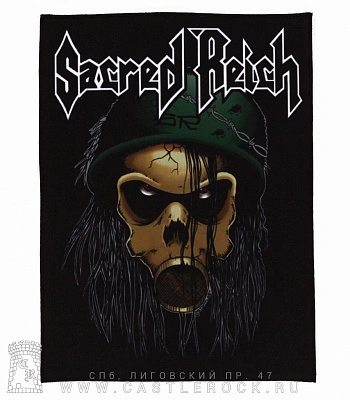 нашивка на спину sacred reich o.d.